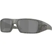 Oakley Heliostat Sunglasses Gris Prizm Black/CAT3