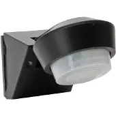 Kopp INFRAcontrol AP 240° IP55 (version sans fil)