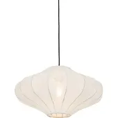 QAZQA Suspension intelligente blanche 50cm Wifi ST64 incluse - Plu