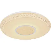 Globo Lighting Lampe de plafond Klemens Ø 50cm