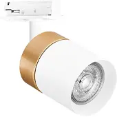 Ledvance Cylindre de spot Tracklight (GU10)