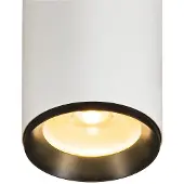 SLV Spot en saillie Numinos XL blanc/noir 3000K - 36 deg