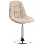 CLP Chaise Emil Tissu