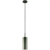 Eglo Lampe à suspension en verre Keyns noir avec verre fumé