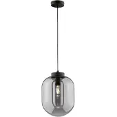 FISCHER&HONSEL GMBH Lampe à suspension en verre fumé Regi Ø 24 cm