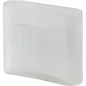 Muuto Ridge Vase White Frosted Glass | H: 16.5 cm