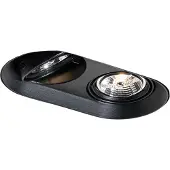 QAZQA Spot encastré arrondi noir GU10 70 mm 2 lumières - Hubs