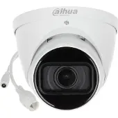 Dahua Ipc-hdw2841t-zs Security Camera Argenté