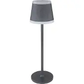 Globo Lighting Lampe de table métal gris mat, LED