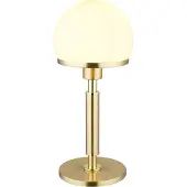 Globo Lighting Lampe de table HAKU 21954M Globo