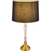 Globo Lighting Arro (E27)