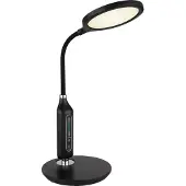 Globo Lampe de table plastique noir mat, LED