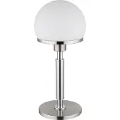 Globo Lighting HAKU lampe de table 21954C Globo
