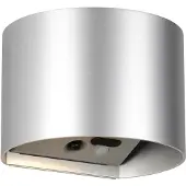TRIO Applique murale rechargeable Genie gris argenté avec capteur