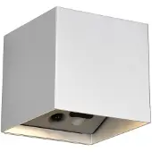 TRIO Applique murale rechargeable Genie gris argenté avec capteur