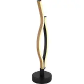 Globo Lampe de table métal noir mat, LED