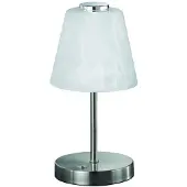 TRIO Lampe de table LED EMMY argent-blanc 2,5 W, blanc chaud, 200 lm, métal, dimensions : 24,5 x 12 x 12 cm, IP20,