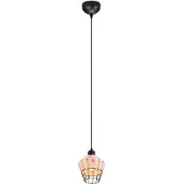 RL Suspension BORKA, diamètre 18cm