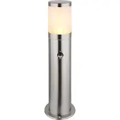 Globo Lampe de terrasse en inox Xeloo 50 cm - avec capteur