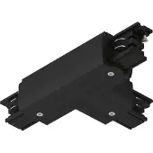 Paulmann Luminaires