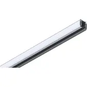 Paulmann ProRail3 Schiene