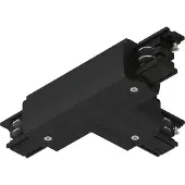 Paulmann Luminaires