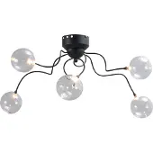 Masterlight LED plafonnier Gio 5 lumières noir