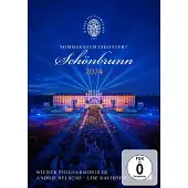 Sony Classical Sommernachtskonzert 2024 / Summer Night Concert 2024 DVD
