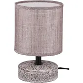 TRIO Lampe de table grise Marie brun