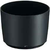 Nikon Pare-Soleil HB-71