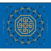 V2 Red Eye John Zorn - Parables [Cd]