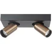 Highlight Moquerie Eliano 2 lumières noir avec bronze cuivré