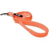 Gloria Hundeleine Orange S