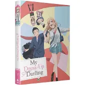 Crunchyroll My Dress-Up Darling Saison 1 DVD