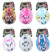 Dunlop 48 - 52 cm