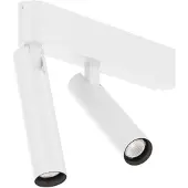 Wever & Ducre Match Surface 2.0 Projecteur 2700K | White Matt