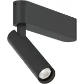 Wever & Ducre Match Surface 1.0 Projecteur 2700K | Black Matt