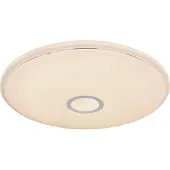 Globo Plaffoniere Connor design blanc réglable Ø 50cm