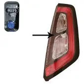 MAGNETI MARELLI 1619924 Achterlicht