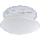 Eglo 900129 SILERAS-Z LED 3-fois plafonnier 3x11W Ø600mm blanc couleur de lumière réglable dimmable