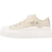 British knights Baskets 'KAYA' beige clair