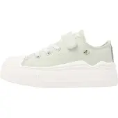 British knights Baskets 'Kaya Flow' vert pastel / blanc