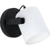 Eglo 43427 HORNWOOD 1 E27 Applique Noir Blanc
