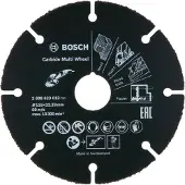 Bosch Disque à tronçonner carbure Multi Wheel