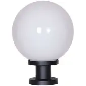 Lyora Lampe boule Bolano 33cm. piédestal