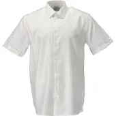 Mascot Frontline 21124 Short Sleeve Shirt Blanc 51-52 Homme