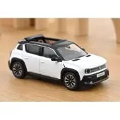 Norev 1/43 - Renault 4 E-Tech Electrique - 2025 510062-