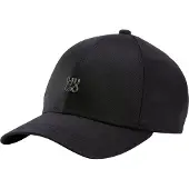 HUGO Casquette en twill de coton avec lettrage à logo revisité