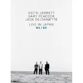 ECM Live in Japan 1993-1996