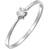 Elli DIAMONDS Bague argent
